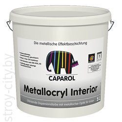 metallocryl_interior_5l_280x250