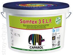 Глубокоматовая латексная краска Caparol Samtex 3 E.L.F B1, 2,5л