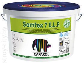Полуматовая латексная краска Caparol Samtex 7 E.L.F B1, 5л