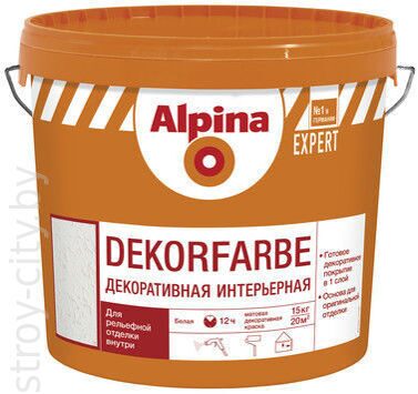 Универсальная фактурная краска Alpina Expert Dekorfarbe, 15кг
