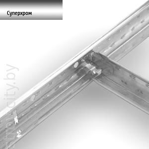 Профиль потолочный T-образный 24*24*0,4 L=1200мм. "Суперхром"