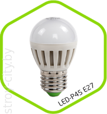 Лампа светодиодная LED-ШАР-standard 7,5W 220V 600lm 3000K E27