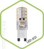 Лампа светодиодная LED-JCD-standart 5W 160-260V 420lm 3000K G9