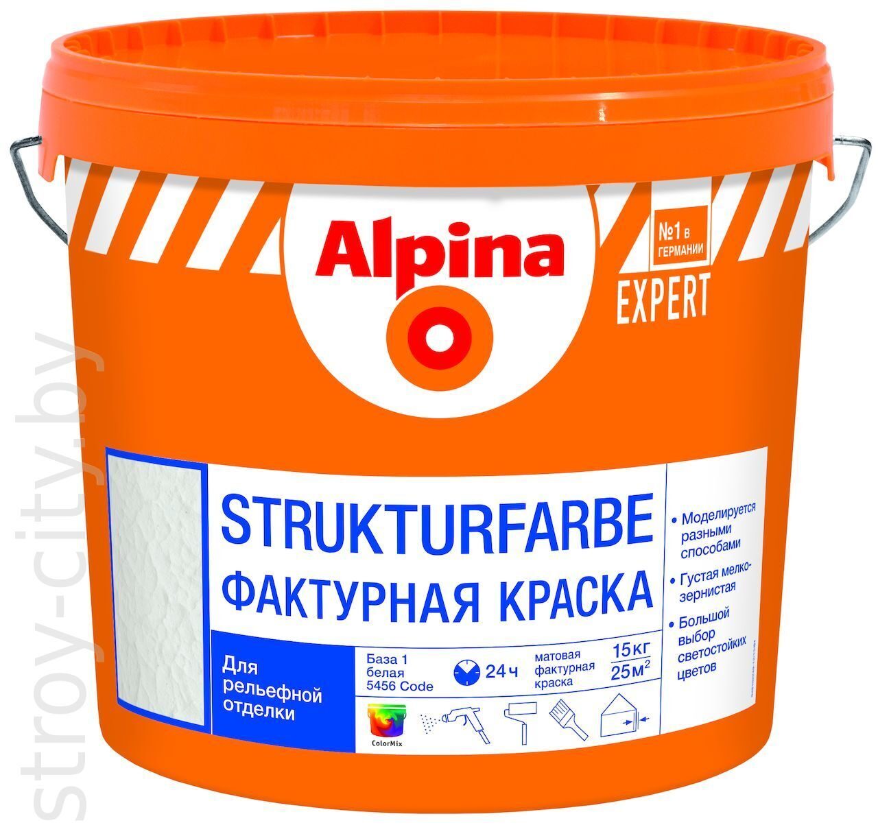 Универсальная фактурная краска Alpina Expert Strukturfarbe, 15кг
