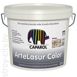 Лазурь с цветными частичками Capadecor ArteLasur Ferrara, 2,5л