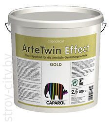 Декоративное шпатлевочное покрытие Capadecor ArteTwin Effect Gold, 2,5л