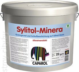 Грунтовка и финишное покрытие на силикатной основе Caparol Sylitol-Minera, 22кг