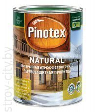 Пропитка Pinotex Natural, 9л.