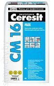 Эластичный клeй для плитки «Flex» Ceresit CM16, 25кг