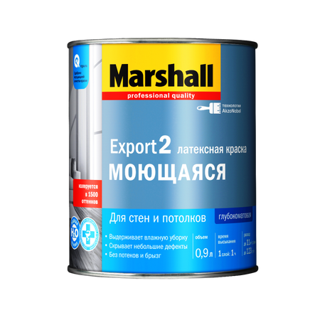 Краска MARSHALL Export-2 латексная 0,9л глубокомат.белая BW