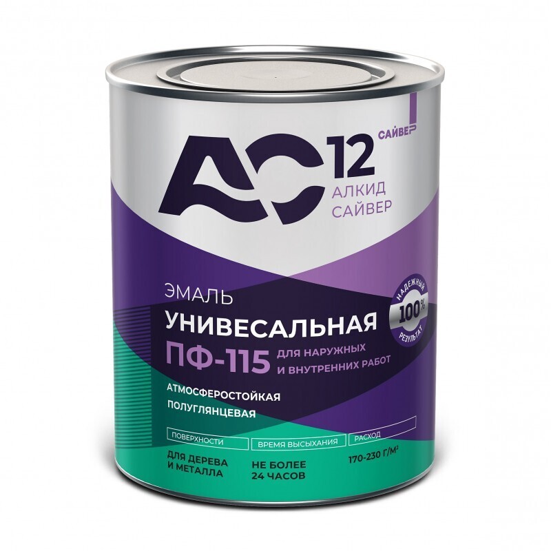 САЙВЕР Эмаль ПФ-115 св-серая "АС12" (0,8 кг; 14шт)