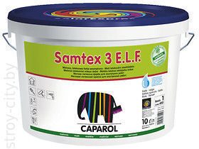 Глубокоматовая латексная краска Caparol Samtex 3 E.L.F B1, 10
