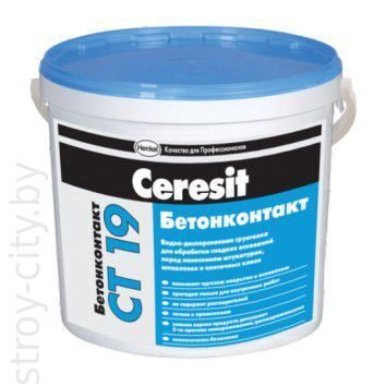 Грунтовка адгезионная (бетонконтакт) Ceresit CT19, 5л.