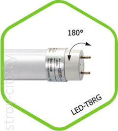 Лампа светодиодная LED-T8R-standart 10W 220V 900lm 4000K 600мм G13