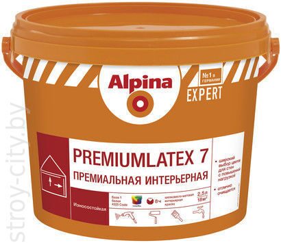 Полуматовая латексная краска Alpina Expert Premiumlatex 7, 2,5л
