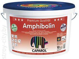 Полуматовая универсальная краска Caparol Amphibolin B1, 10л