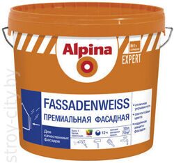 Матовая фасадная акриловая краска Alpina Expert Fassadenweiss B1, 10л