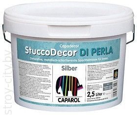 Декоративное шпатлевочное покрытие StuccoDecor DI PERLA Silber "сереб. оттенок", 2,5л