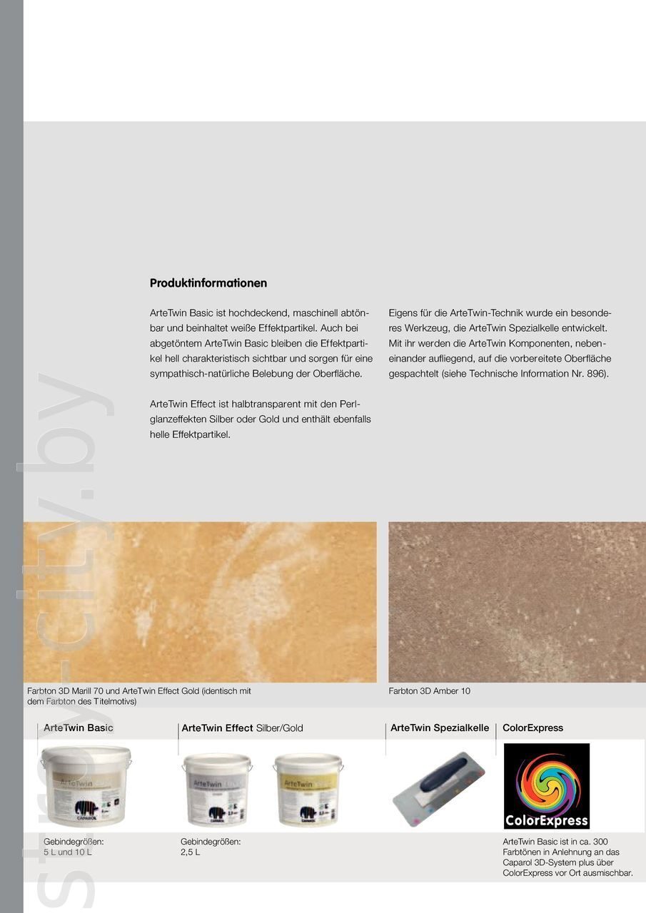Декоративное шпатлевочное покрытие Capadecor ArteTwin Effect Gold, 2,5л